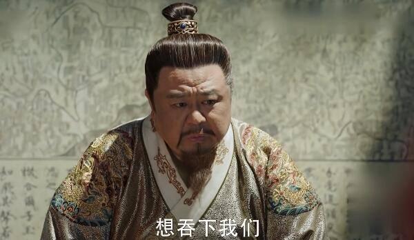 大明风华第28集分集剧情介绍