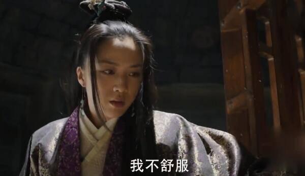 大明风华第4集分集剧情介绍