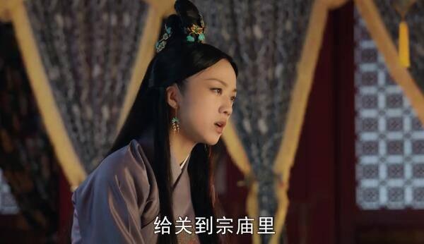 大明风华第45集分集剧情介绍