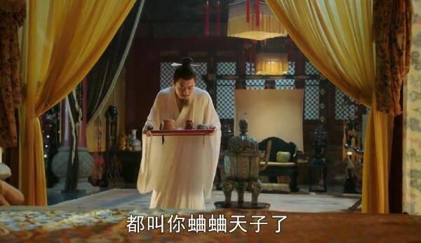 大明风华第45集分集剧情介绍