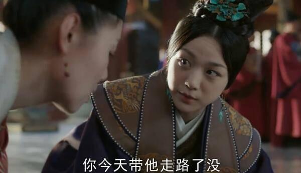 大明风华第46集分集剧情介绍