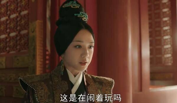 大明风华第47集分集剧情介绍
