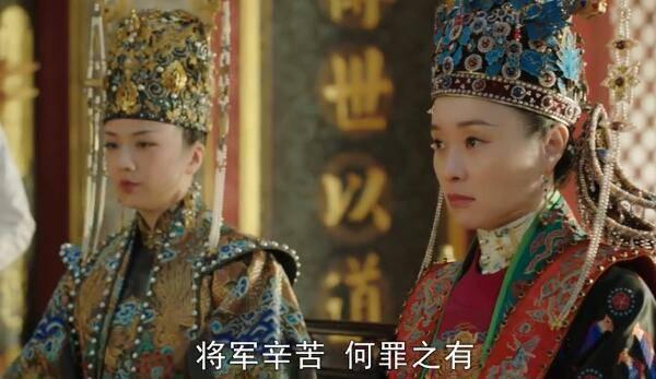 大明风华第47集分集剧情介绍