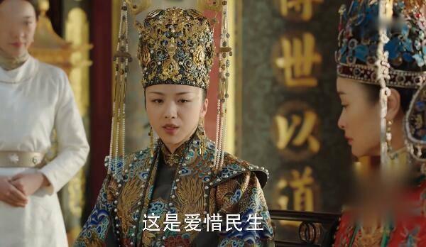 大明风华第48集分集剧情介绍