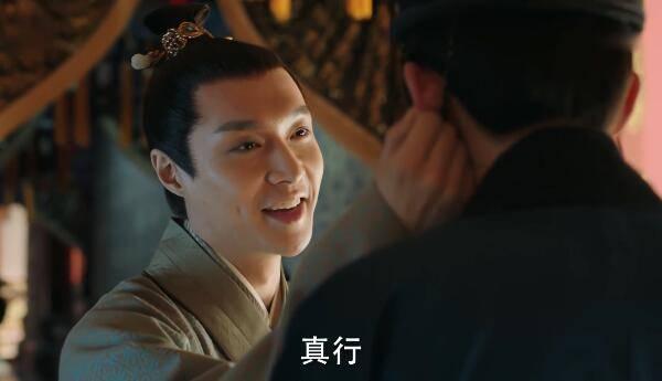 大明风华第48集分集剧情介绍