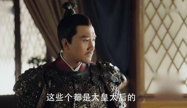 大明风华第49集分集剧情介绍