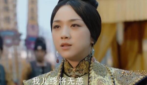 大明风华第59集分集剧情介绍