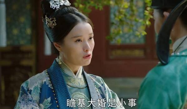大明风华第7集分集剧情介绍