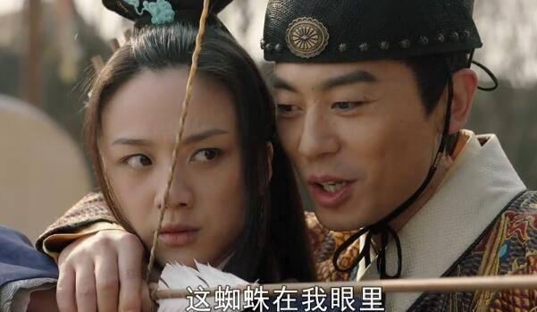 大明风华第7集分集剧情介绍