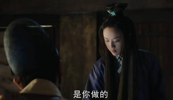 大明风华第7集分集剧情介绍