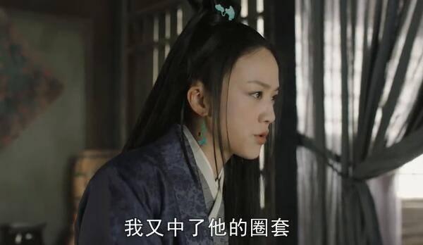 大明风华第8集分集剧情介绍