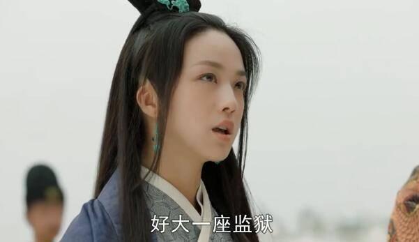 大明风华第8集分集剧情介绍