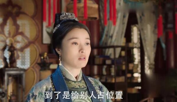大明风华第9集分集剧情介绍