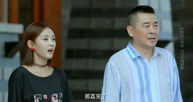 爱我就别想太多第10集分集剧情介绍