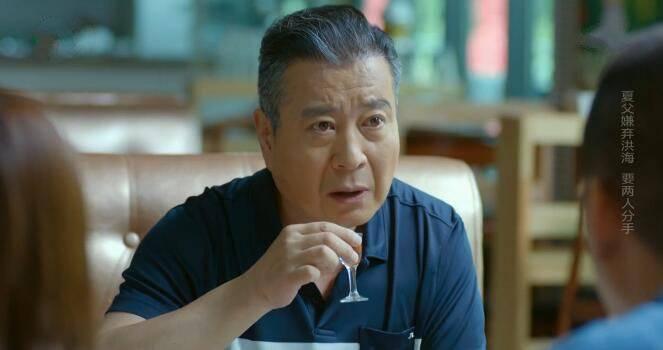 爱我就别想太多第13集分集剧情介绍