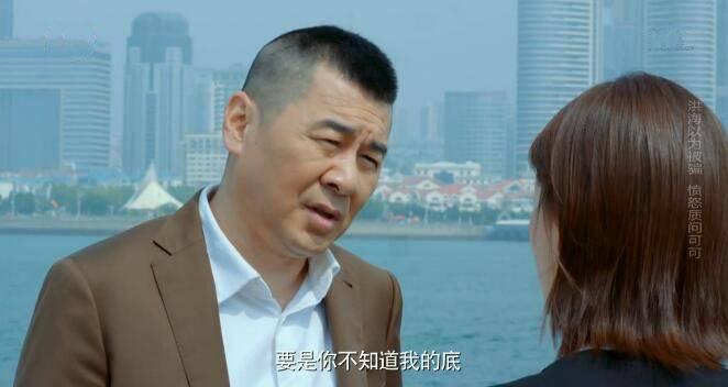 爱我就别想太多第17集分集剧情介绍