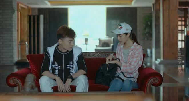 爱我就别想太多第18集分集剧情介绍