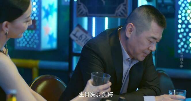 爱我就别想太多第23集分集剧情介绍