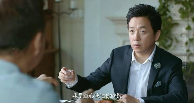 爱我就别想太多第27集分集剧情介绍