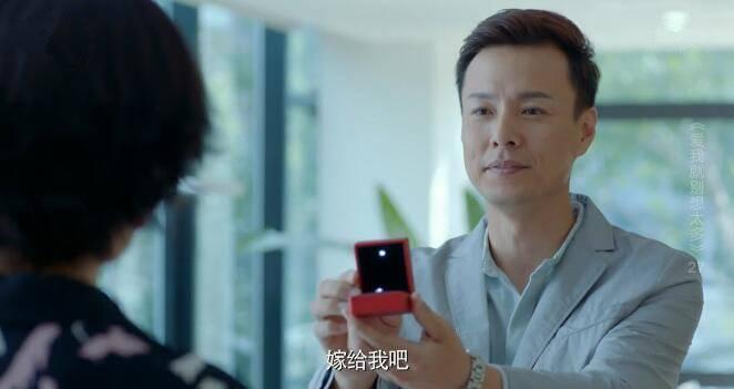 爱我就别想太多第27集分集剧情介绍
