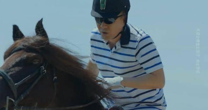 爱我就别想太多第31集分集剧情介绍