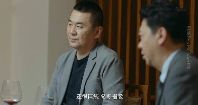 爱我就别想太多第32集分集剧情介绍