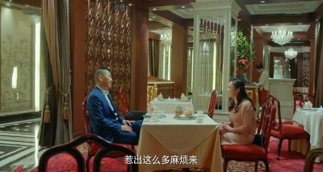 爱我就别想太多第39集分集剧情介绍