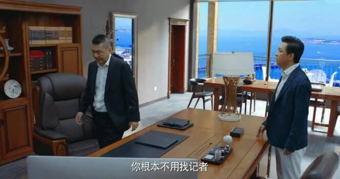 爱我就别想太多第39集分集剧情介绍