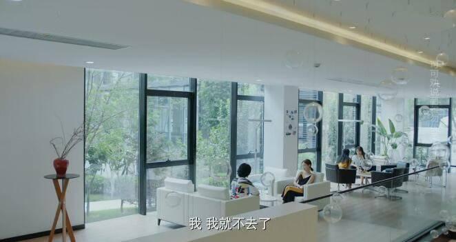 爱我就别想太多第4集分集剧情介绍