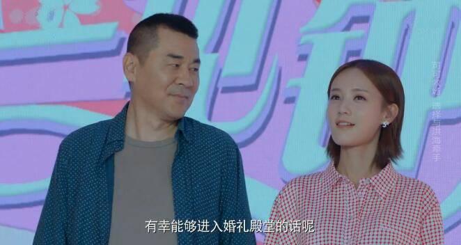 爱我就别想太多第5集分集剧情介绍