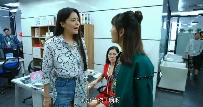 爱我就别想太多第9集分集剧情介绍