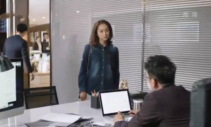 我们都要好好的第4集分集剧情介绍