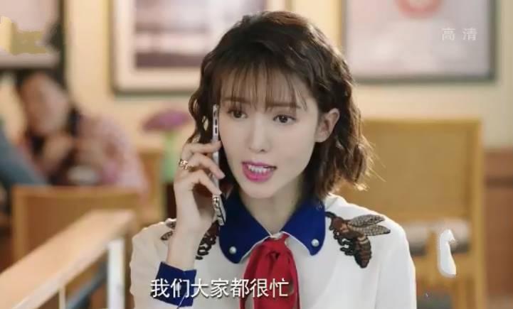 我们都要好好的第4集分集剧情介绍