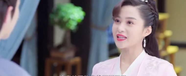 小女霓裳第17集分集剧情介绍