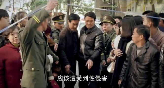 因法之名第1集分集剧情介绍
