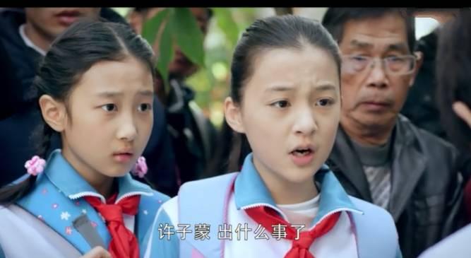 因法之名第1集分集剧情介绍
