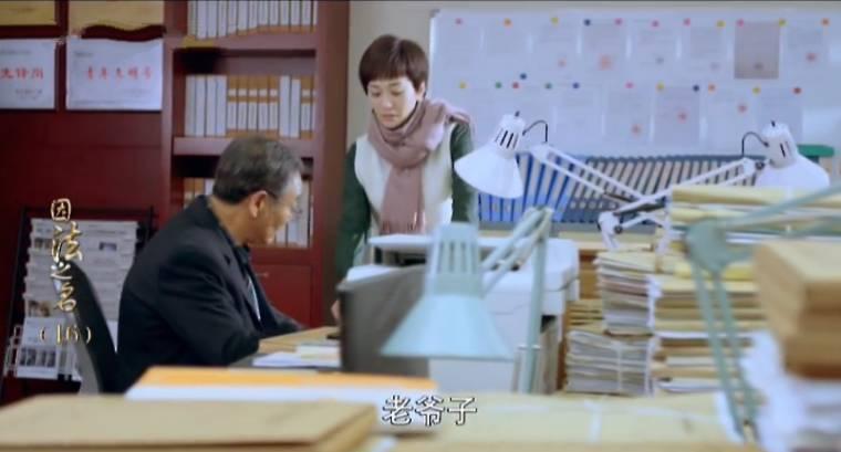 因法之名第16集分集剧情介绍
