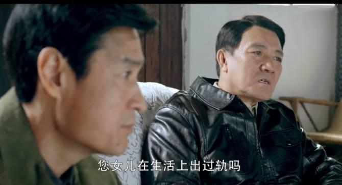 因法之名第2集分集剧情介绍