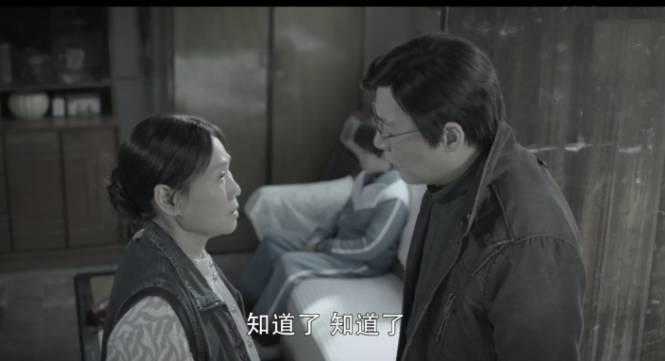 因法之名第2集分集剧情介绍