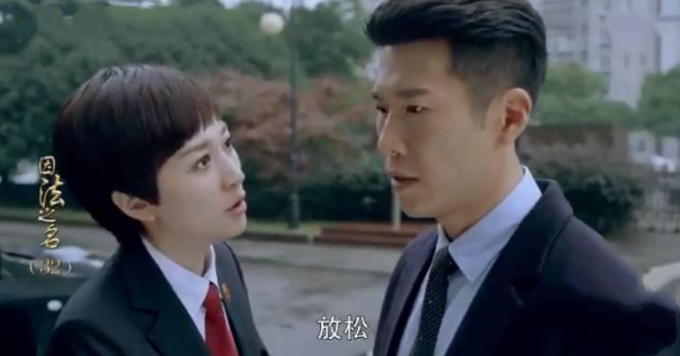 因法之名第32集分集剧情介绍