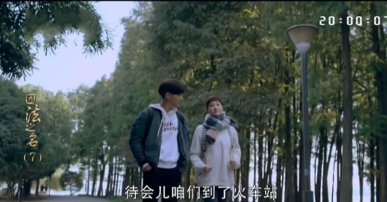 因法之名第7集分集剧情介绍