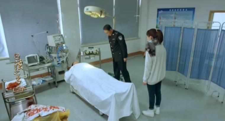 因法之名第7集分集剧情介绍