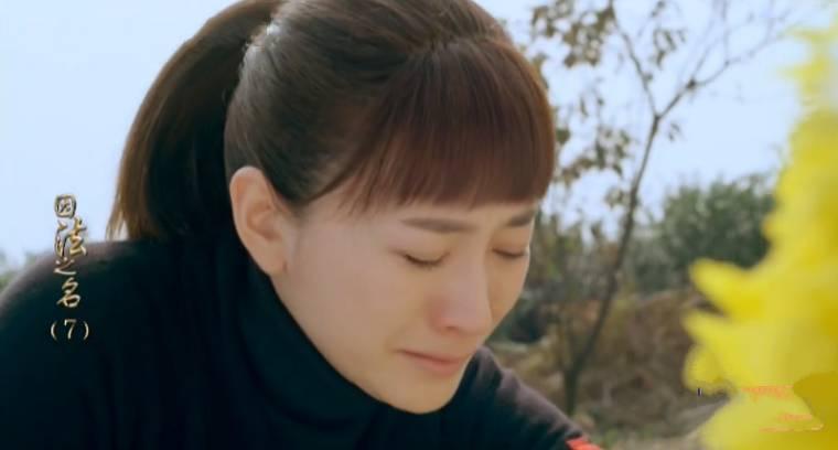 因法之名第7集分集剧情介绍