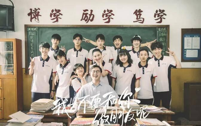 我才不要和你做朋友呢第1集分集剧情介绍