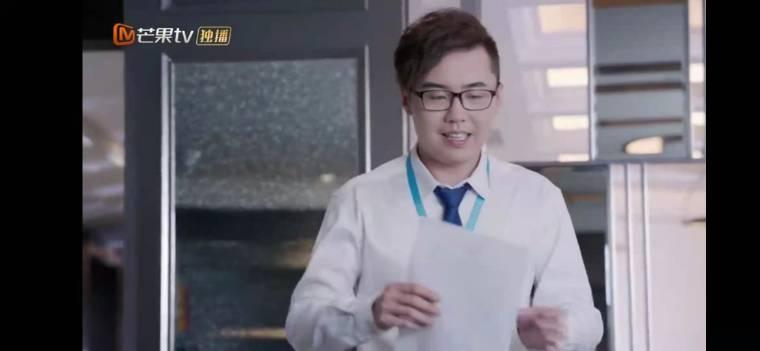 舒克与桃花第12集分集剧情介绍