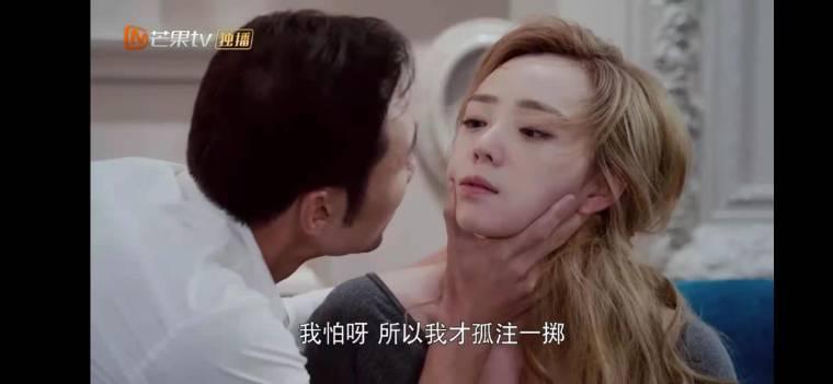 舒克与桃花第24集分集剧情介绍