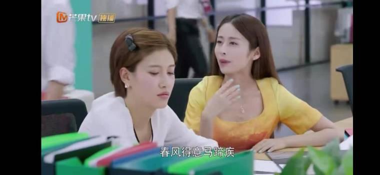 舒克与桃花第25集分集剧情介绍