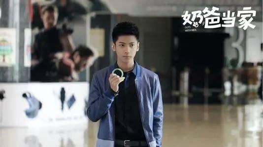 奶爸当家第20集分集剧情介绍