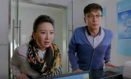 奶爸当家第5集分集剧情介绍