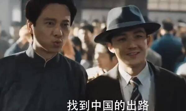 百炼成钢第1集分集剧情介绍